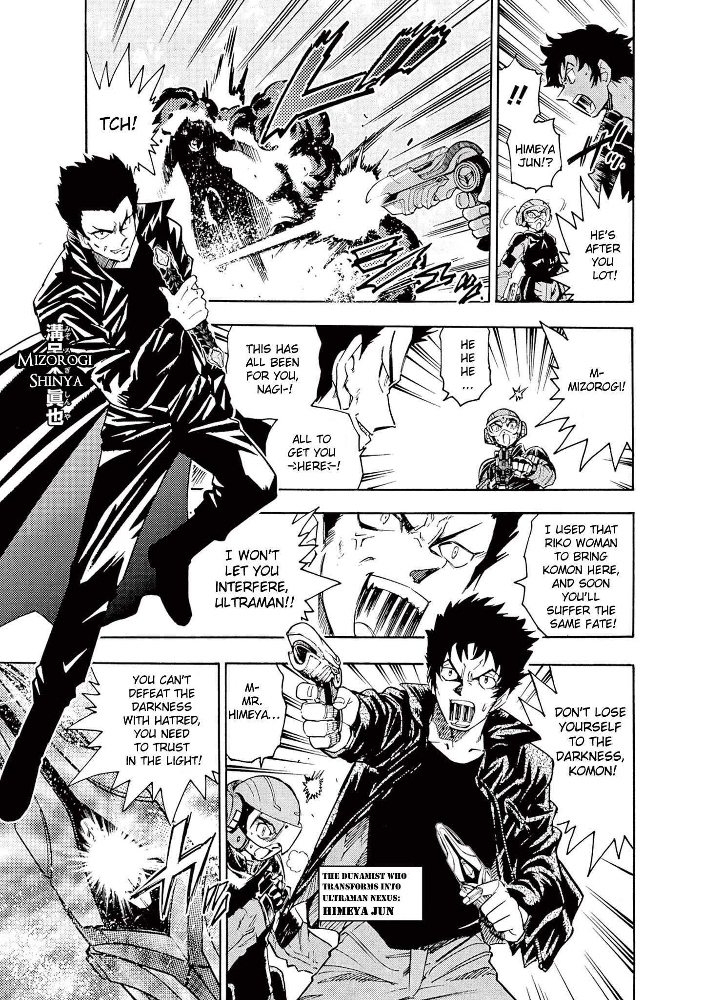Ultraman Nexus Chapter 4 page 5 - 