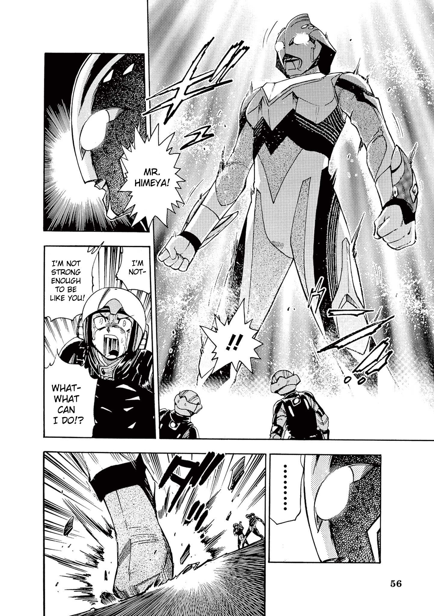 Ultraman Nexus Chapter 4 page 8 - 
