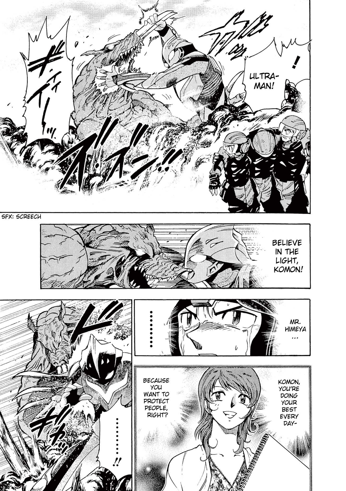 Ultraman Nexus Chapter 4 page 9 - 