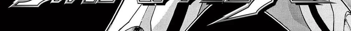 Ultraman Nexus Chapter 5 page 2 - 
