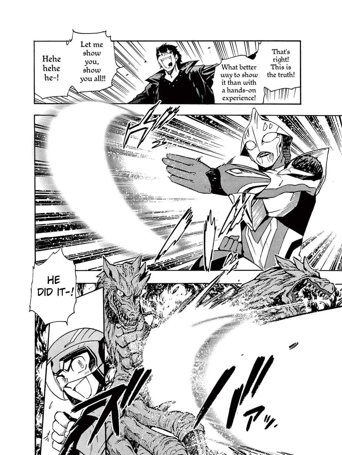 Ultraman Nexus Chapter 5 page 11 - 