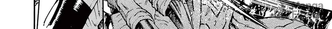 Ultraman Nexus Chapter 5 page 12 - 