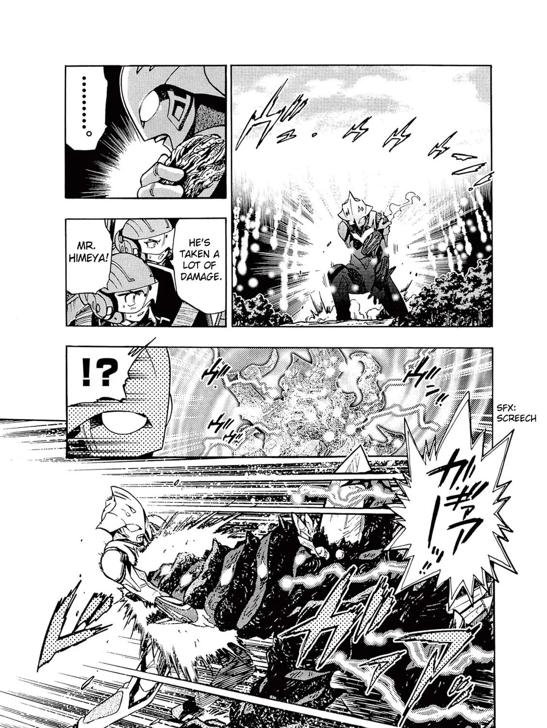 Ultraman Nexus Chapter 5 page 13 - 