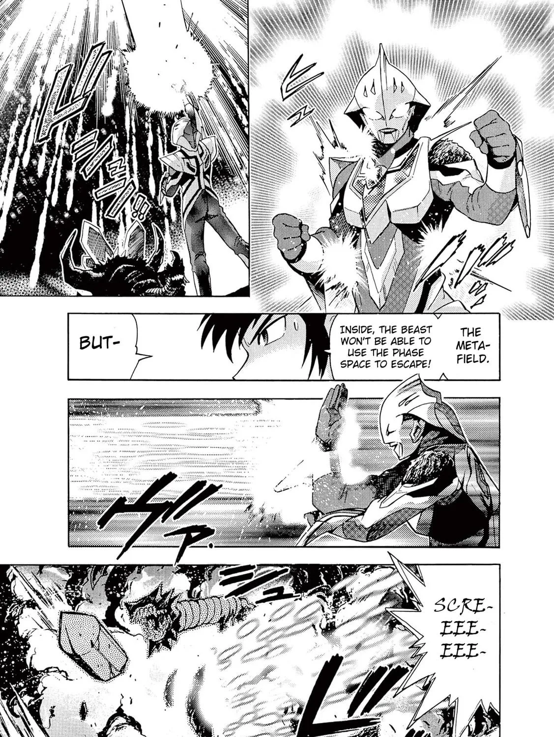 Ultraman Nexus Chapter 5 page 17 - 