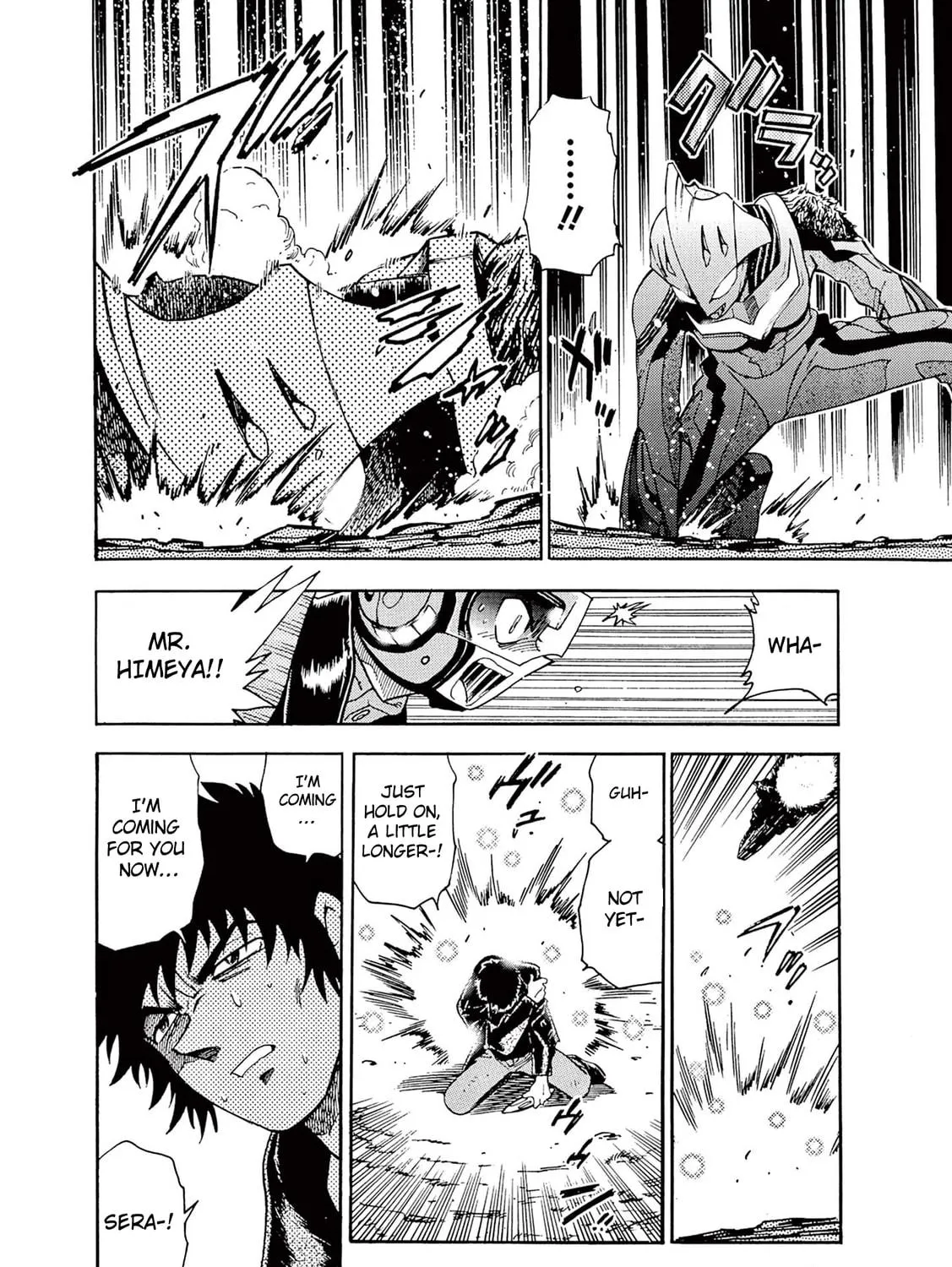 Ultraman Nexus Chapter 5 page 19 - 