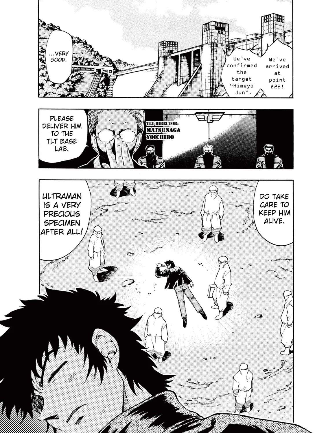 Ultraman Nexus Chapter 5 page 21 - 