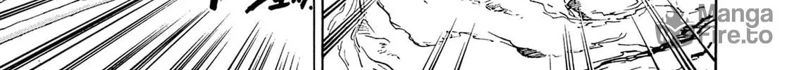 Ultraman Nexus Chapter 5 page 6 - 