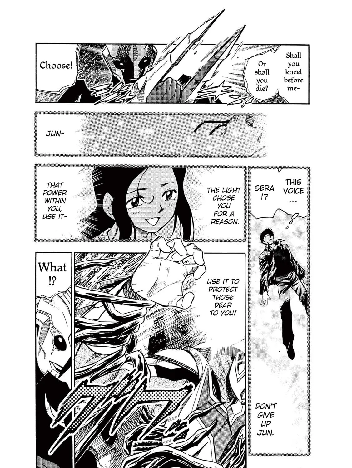 Ultraman Nexus Chapter 6 page 11 - 