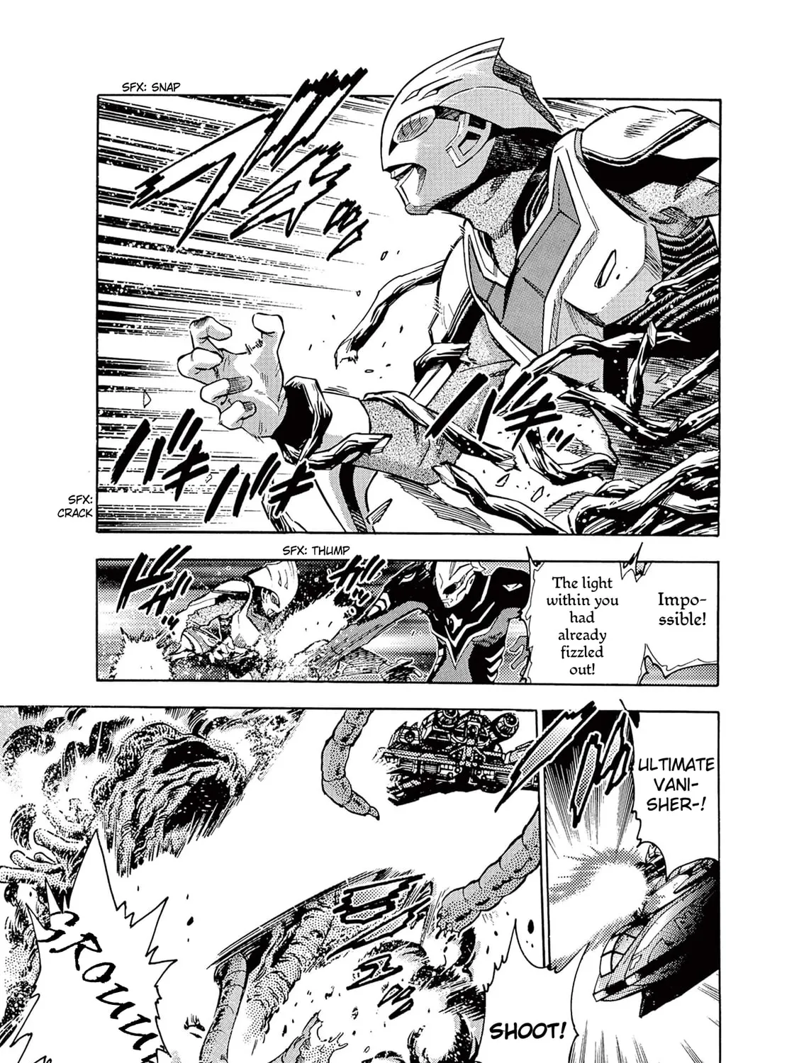 Ultraman Nexus Chapter 6 page 13 - 