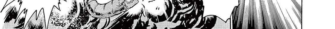 Ultraman Nexus Chapter 6 page 14 - 
