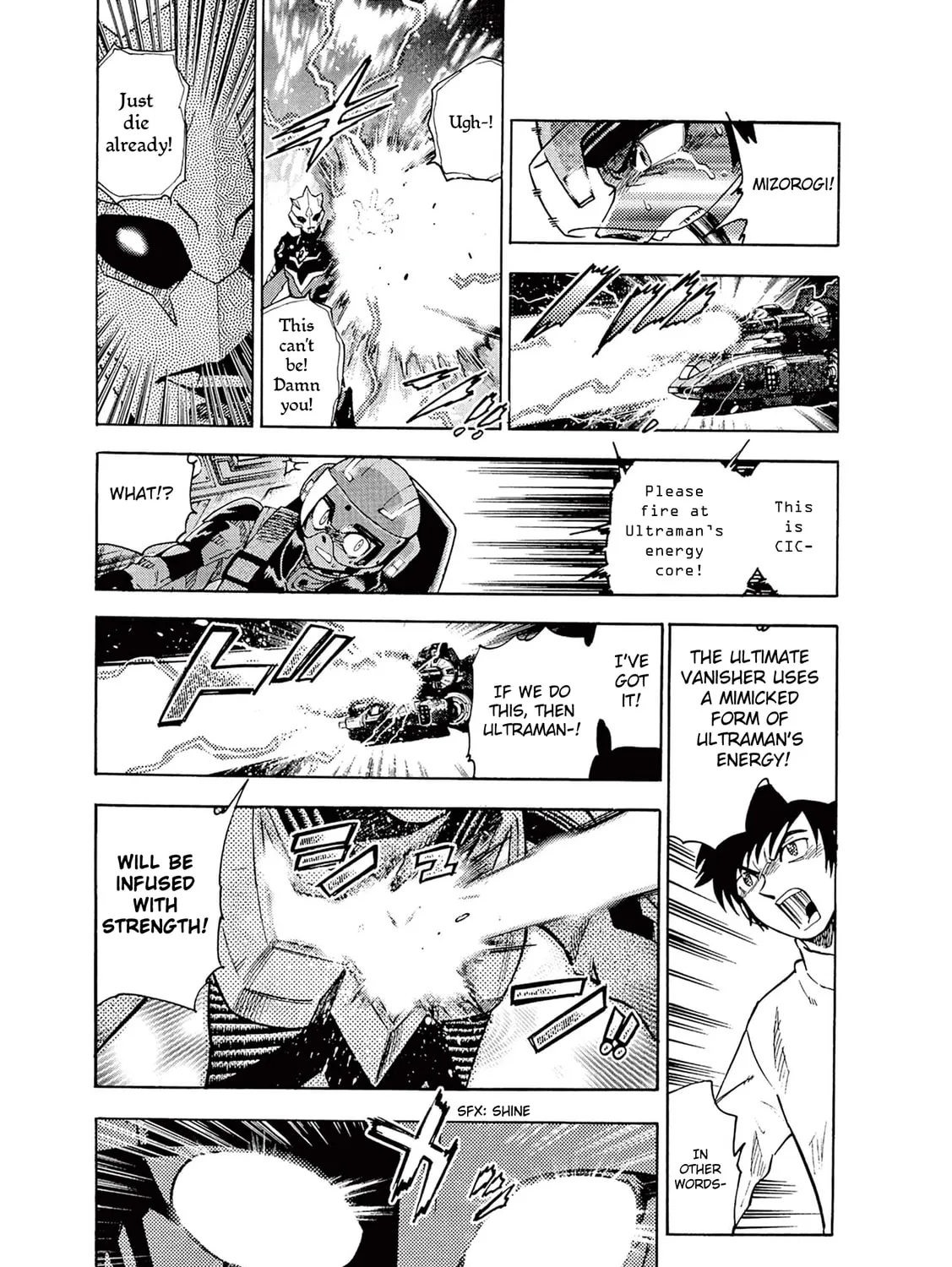 Ultraman Nexus Chapter 6 page 15 - 