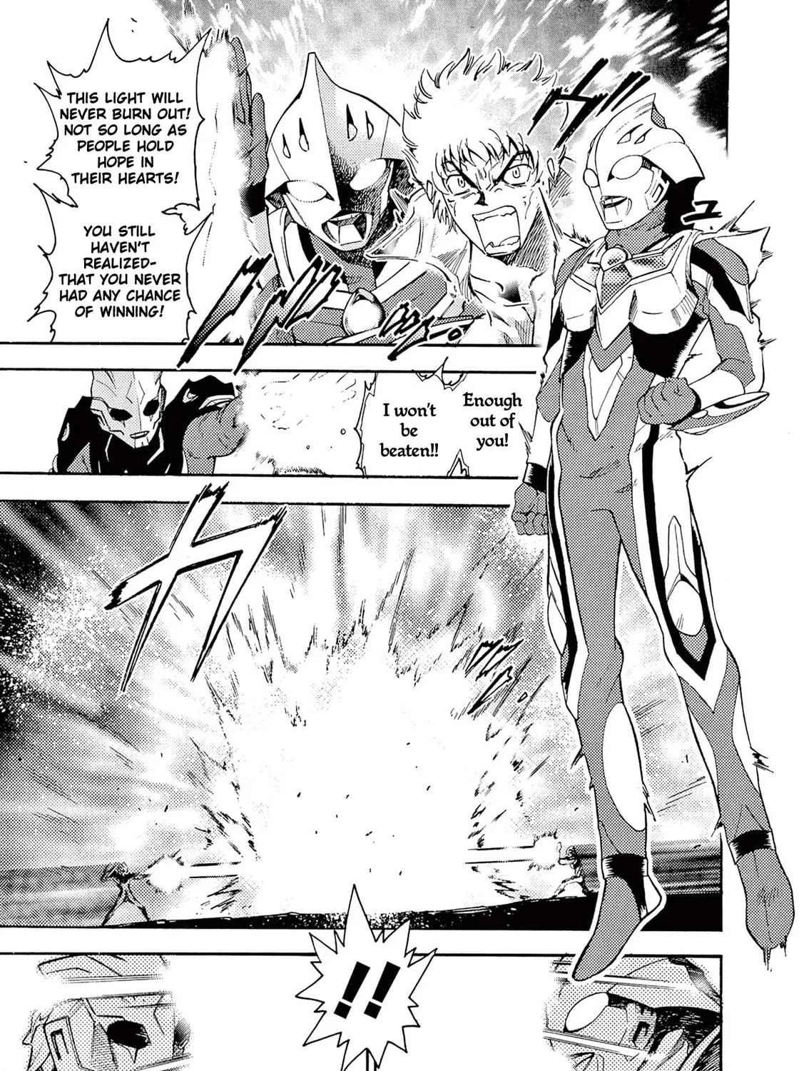 Ultraman Nexus Chapter 6 page 17 - 