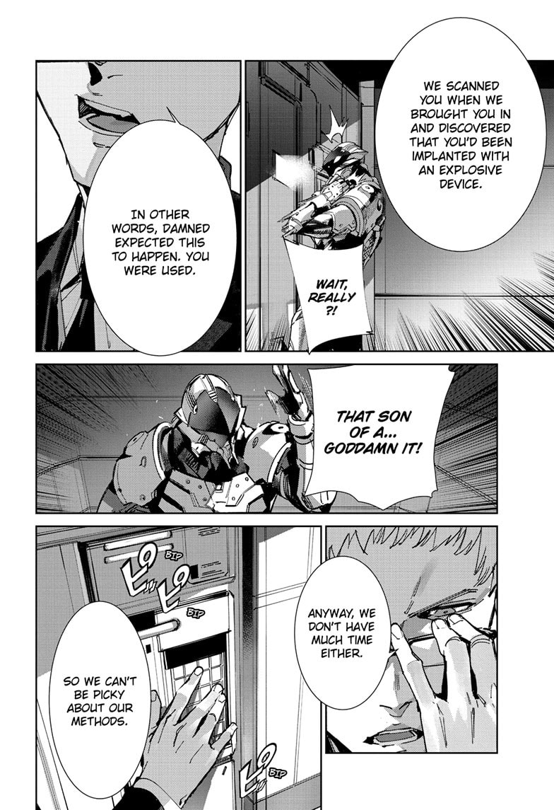 Ultraman Chapter 142 page 17 - 
