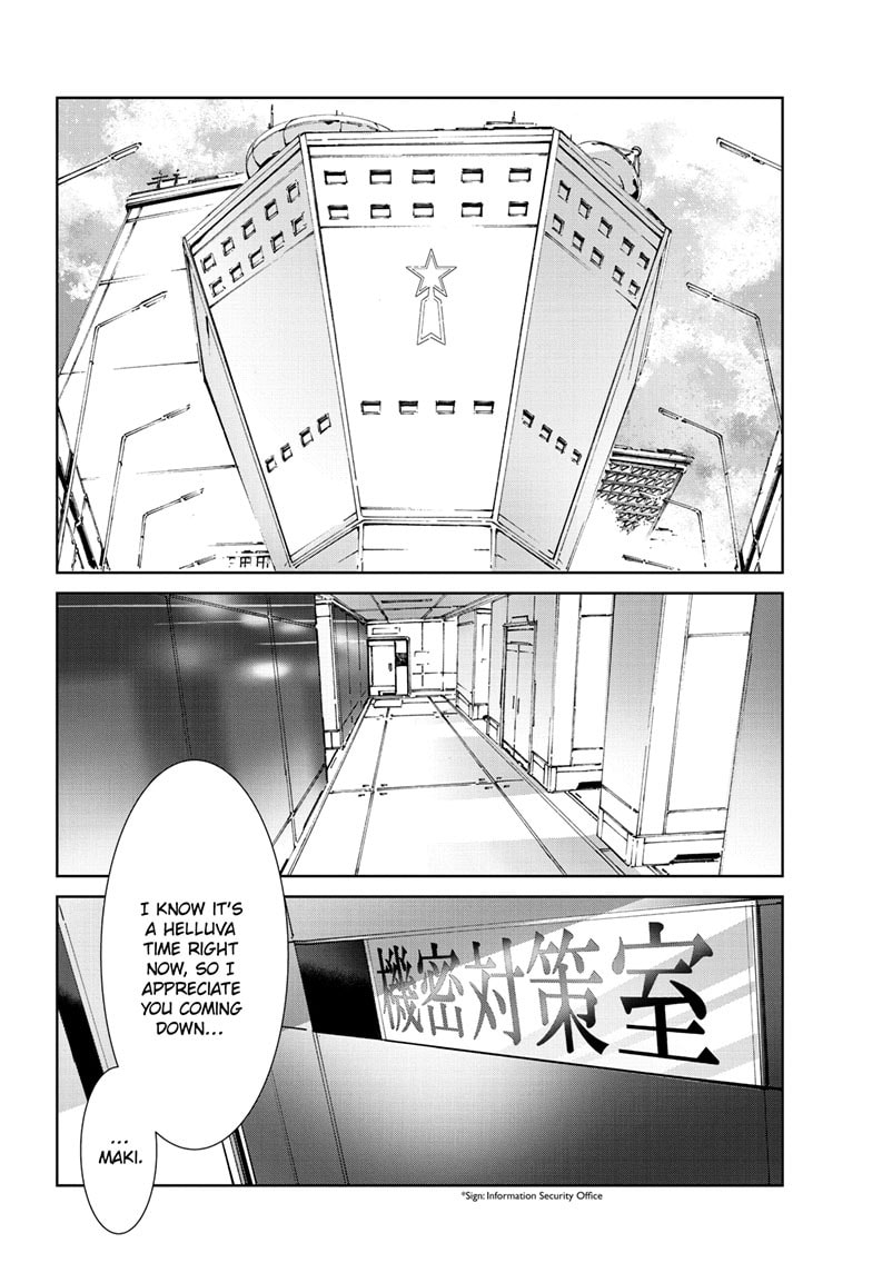 Ultraman Chapter 142 page 3 - 