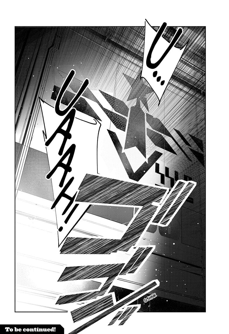 Ultraman Chapter 142 page 21 - 