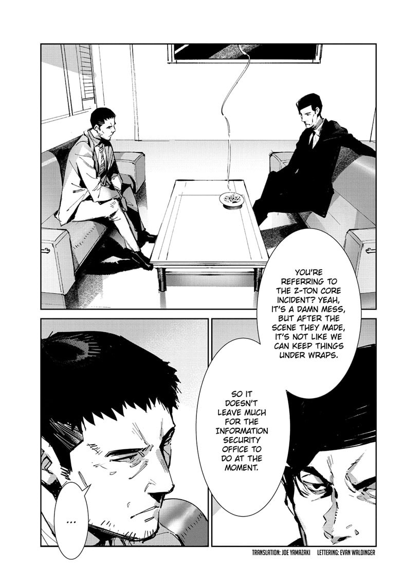 Ultraman Chapter 142 page 4 - 