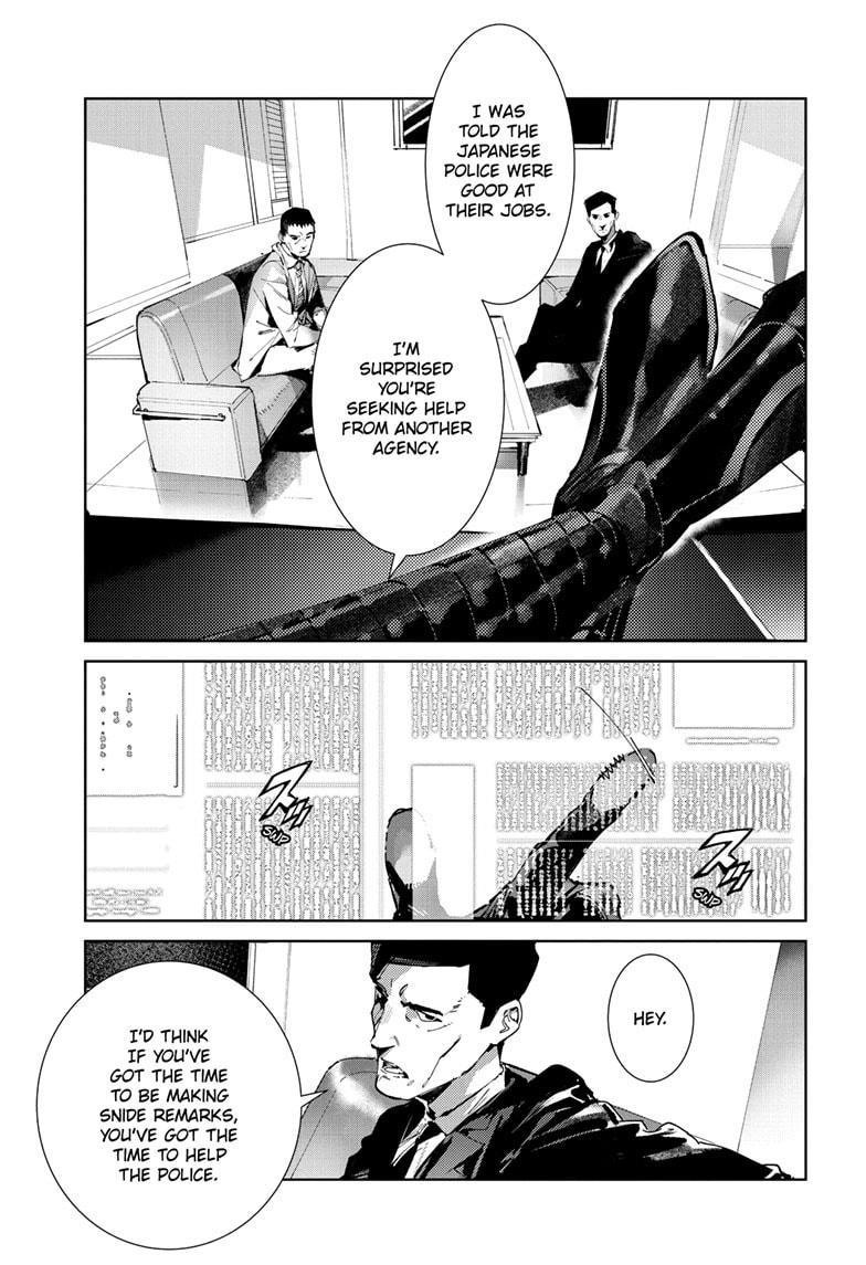 Ultraman Chapter 142 page 6 - 