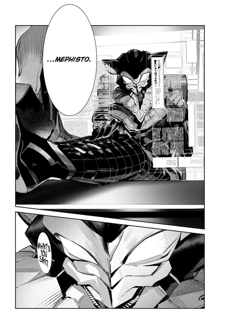 Ultraman Chapter 142 page 7 - 