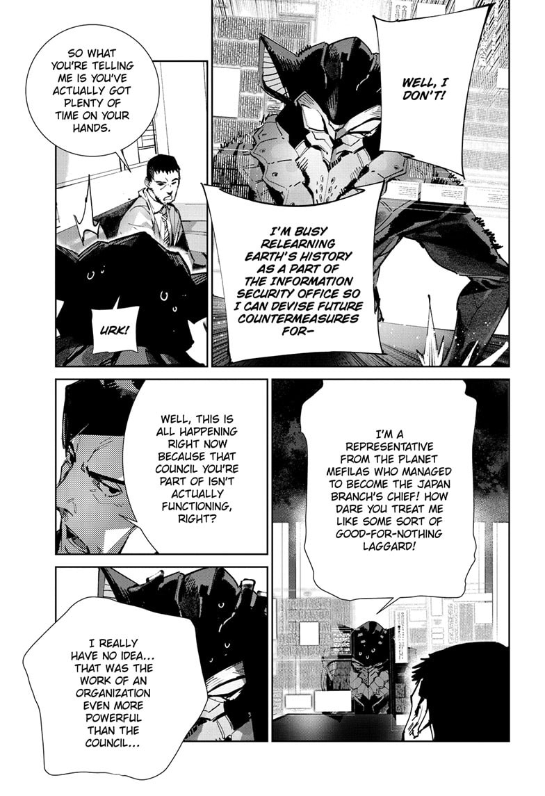 Ultraman Chapter 142 page 8 - 