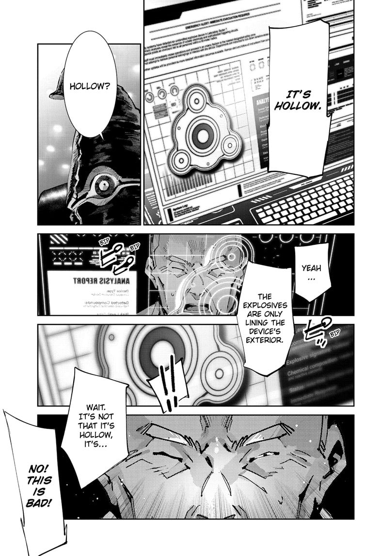 Ultraman Chapter 143 page 12 - 