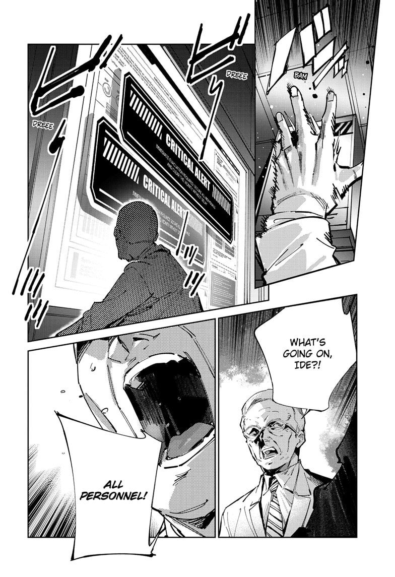 Ultraman Chapter 143 page 13 - 