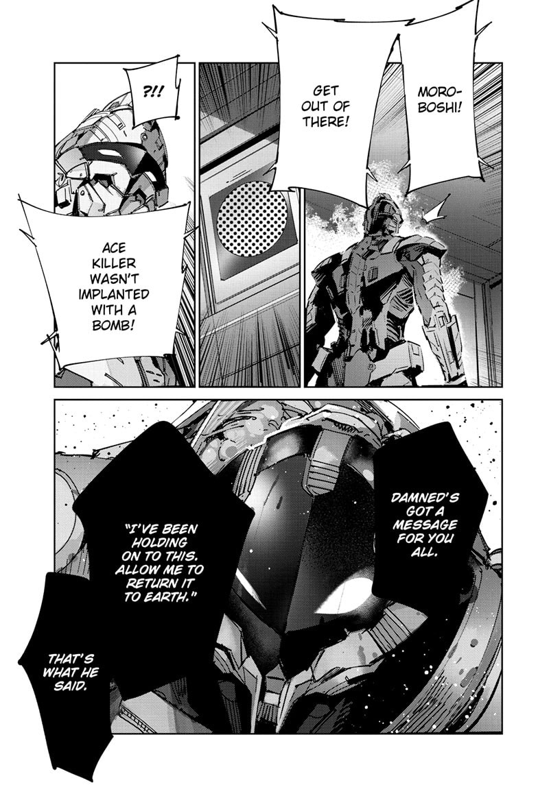 Ultraman Chapter 143 page 20 - 
