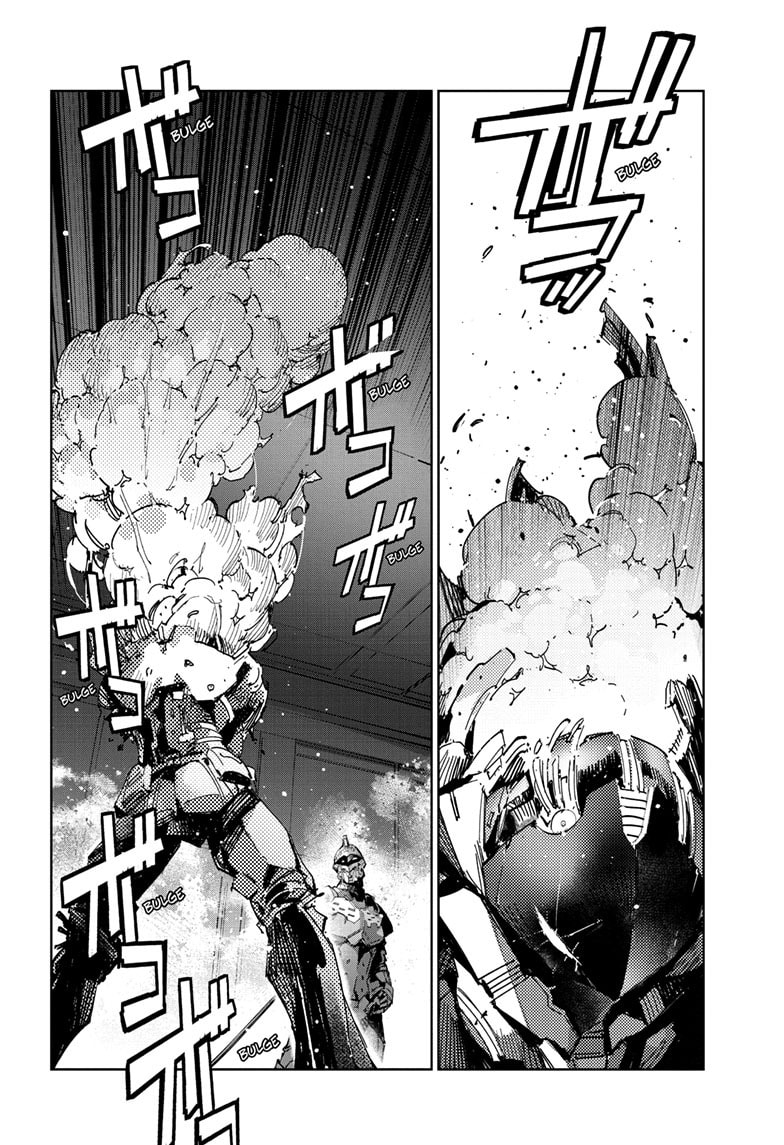 Ultraman Chapter 143 page 21 - 