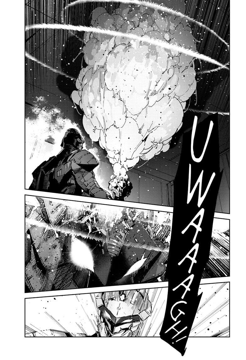 Ultraman Chapter 143 page 22 - 