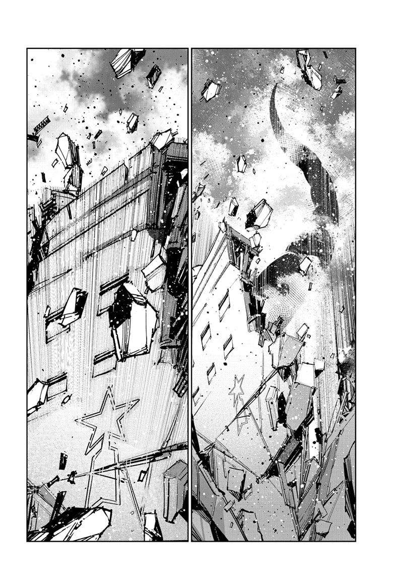 Ultraman Chapter 143 page 24 - 