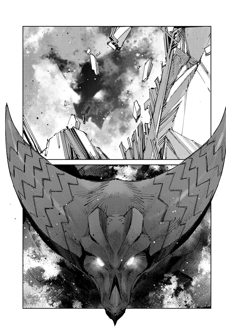 Ultraman Chapter 143 page 25 - 