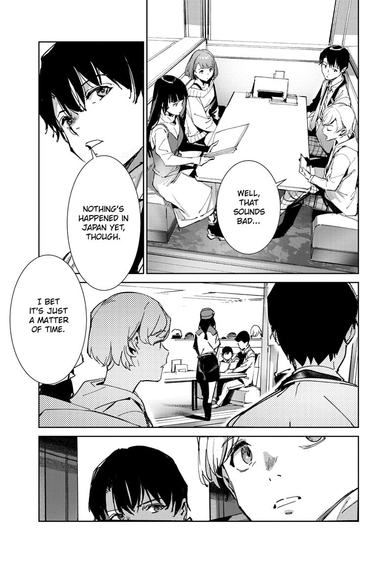 Ultraman Chapter 143 page 4 - 