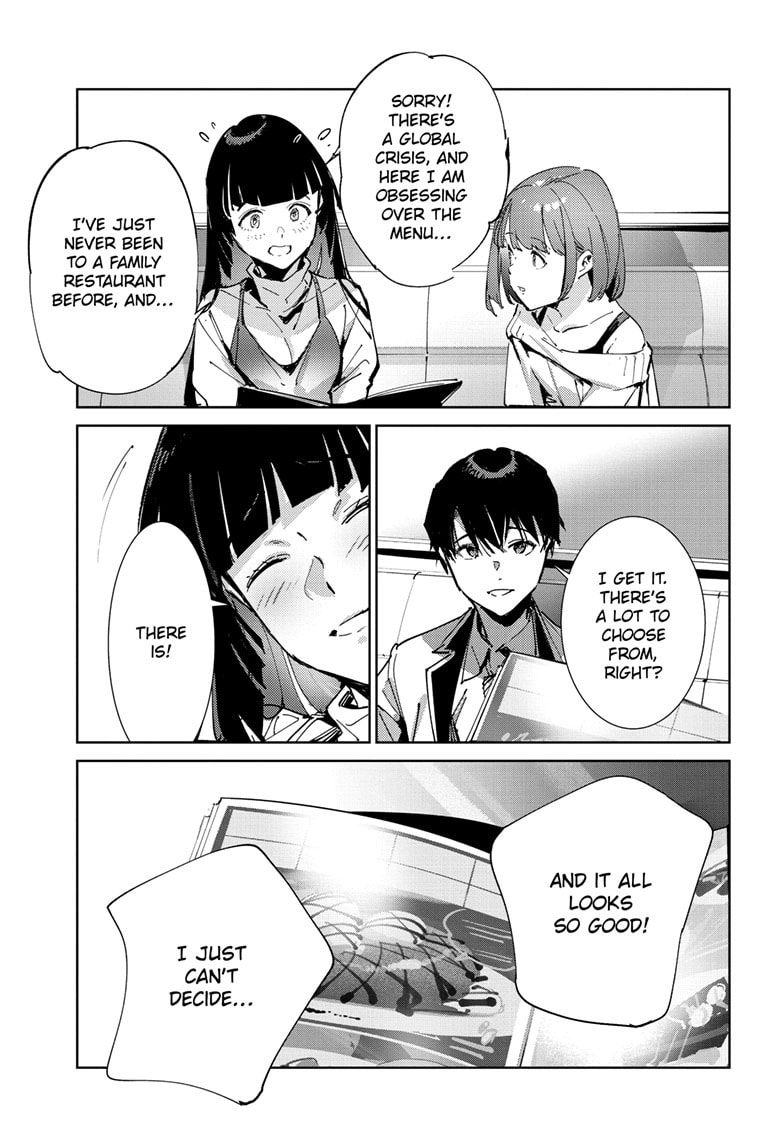 Ultraman Chapter 143 page 6 - 