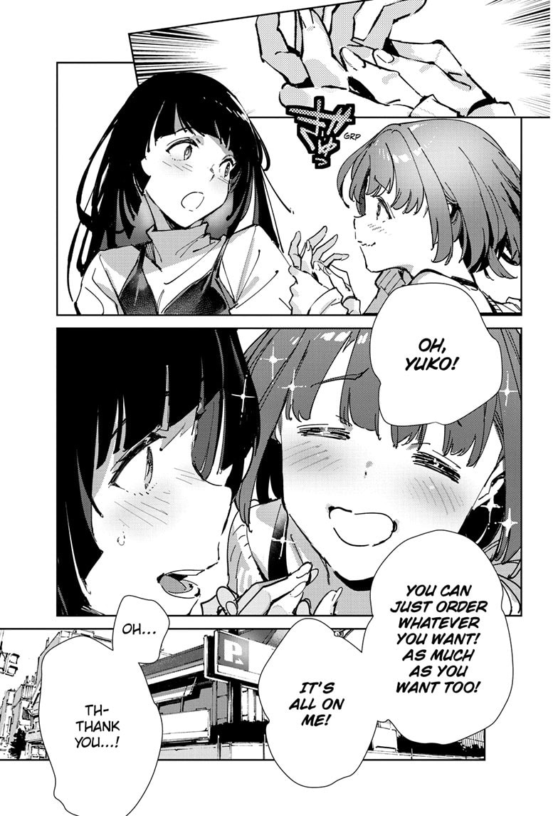 Ultraman Chapter 143 page 8 - 