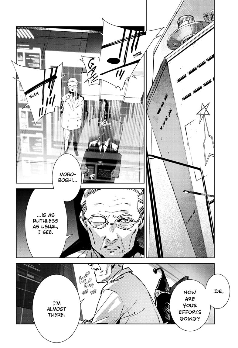 Ultraman Chapter 143 page 9 - 