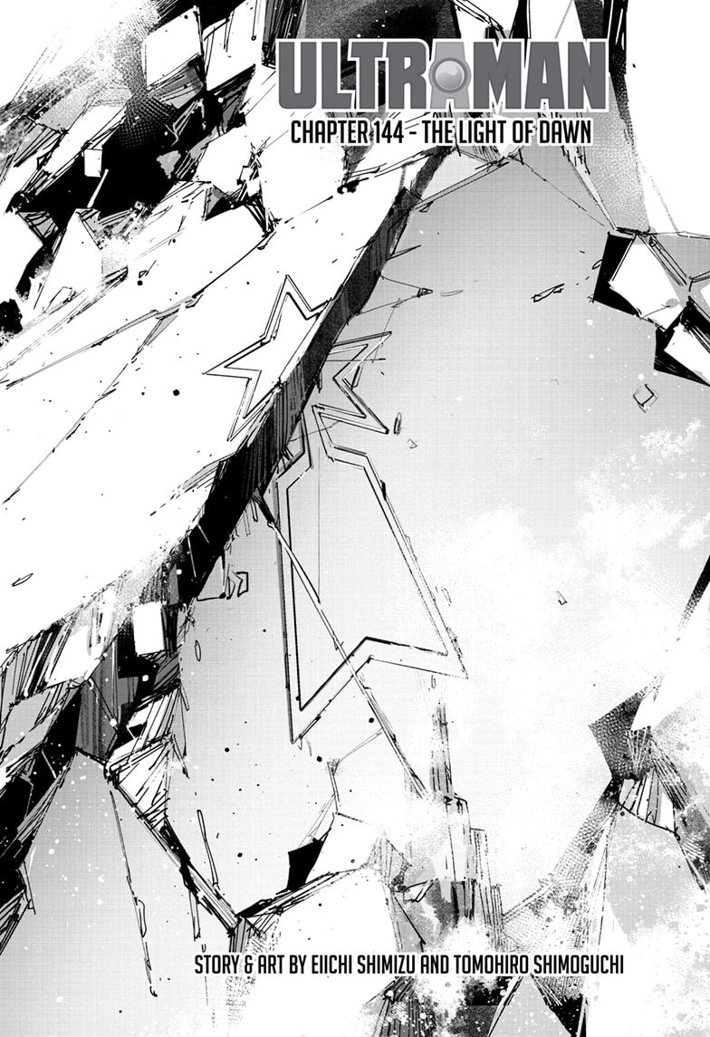 Ultraman Chapter 144 page 1 - 