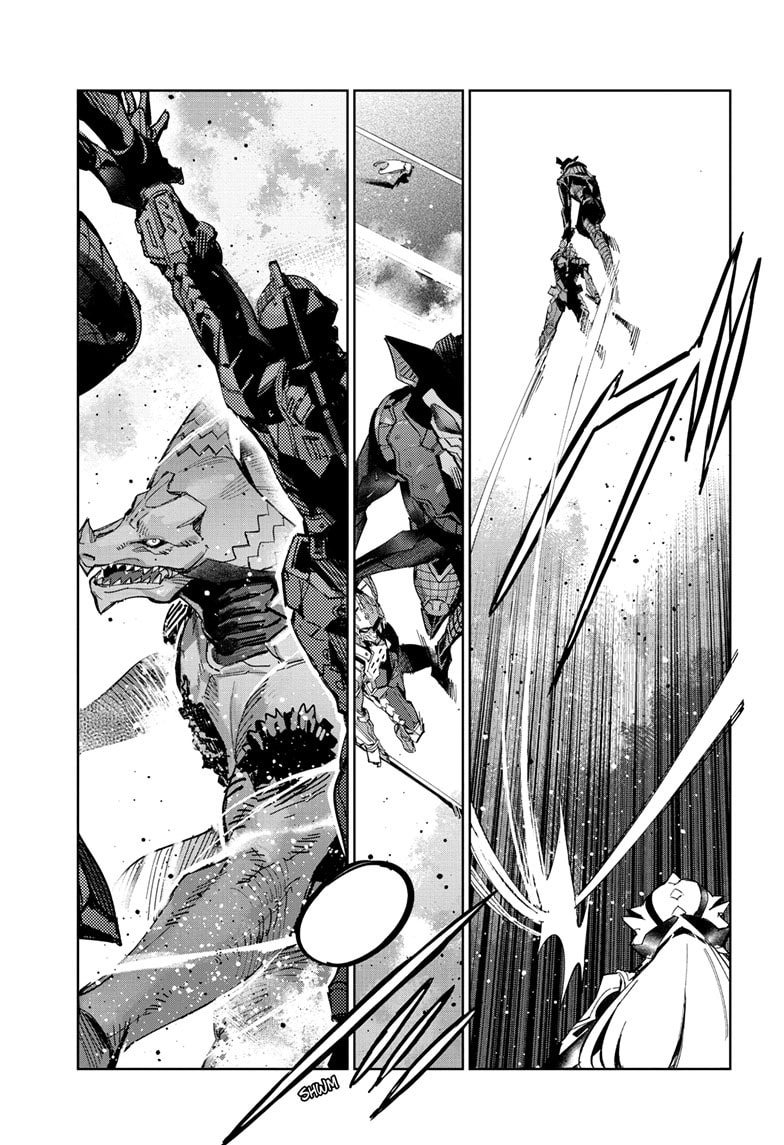 Ultraman Chapter 144 page 12 - 