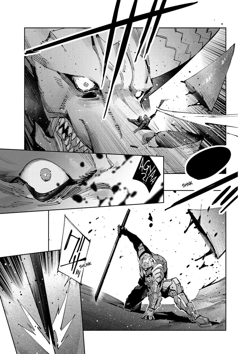 Ultraman Chapter 144 page 14 - 