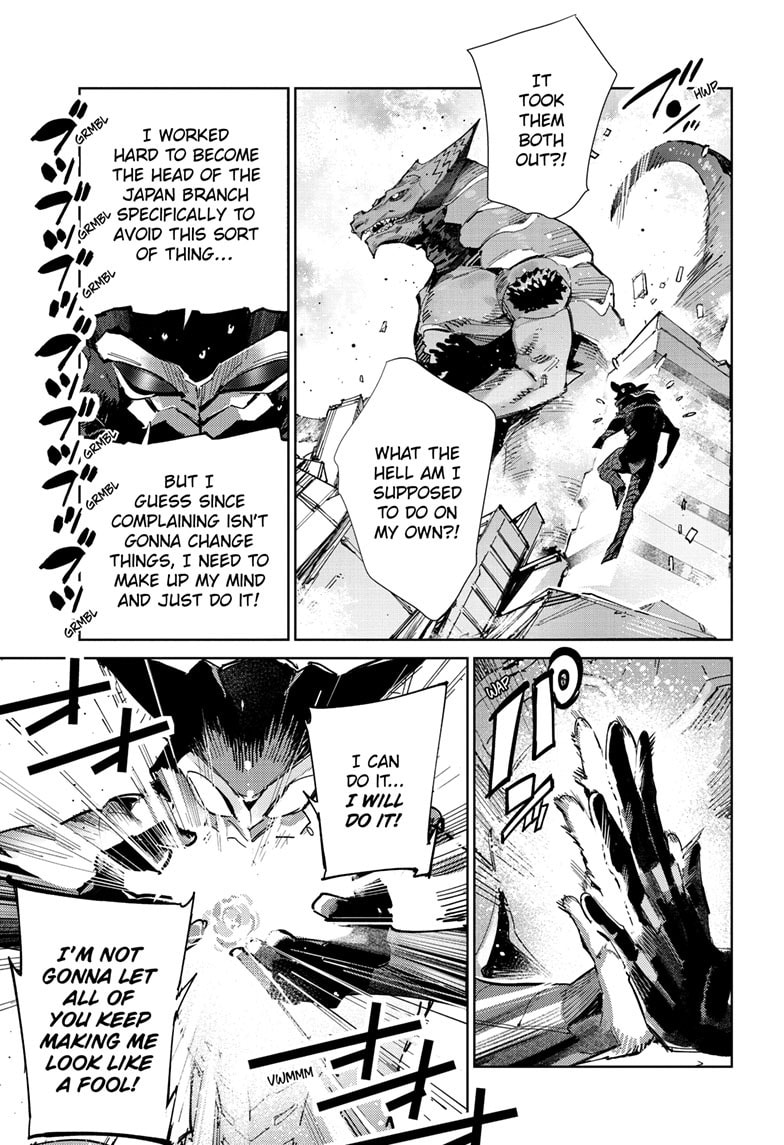 Ultraman Chapter 144 page 18 - 