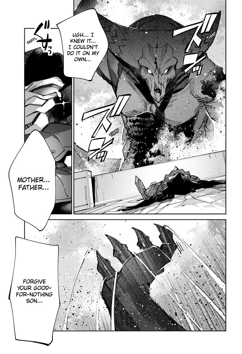 Ultraman Chapter 144 page 20 - 