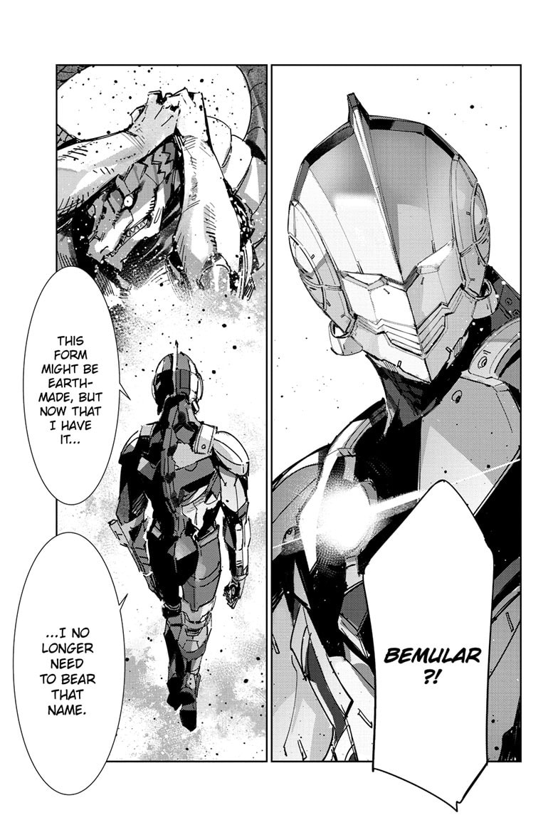 Ultraman Chapter 144 page 25 - 