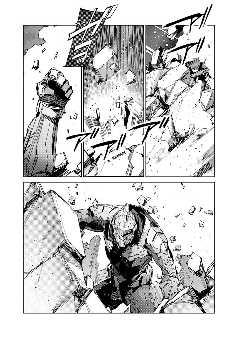 Ultraman Chapter 144 page 4 - 