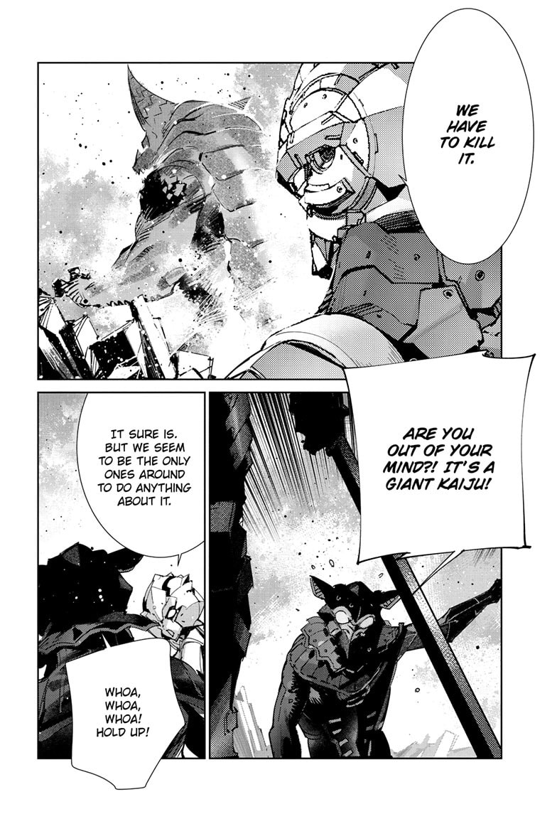 Ultraman Chapter 144 page 7 - 