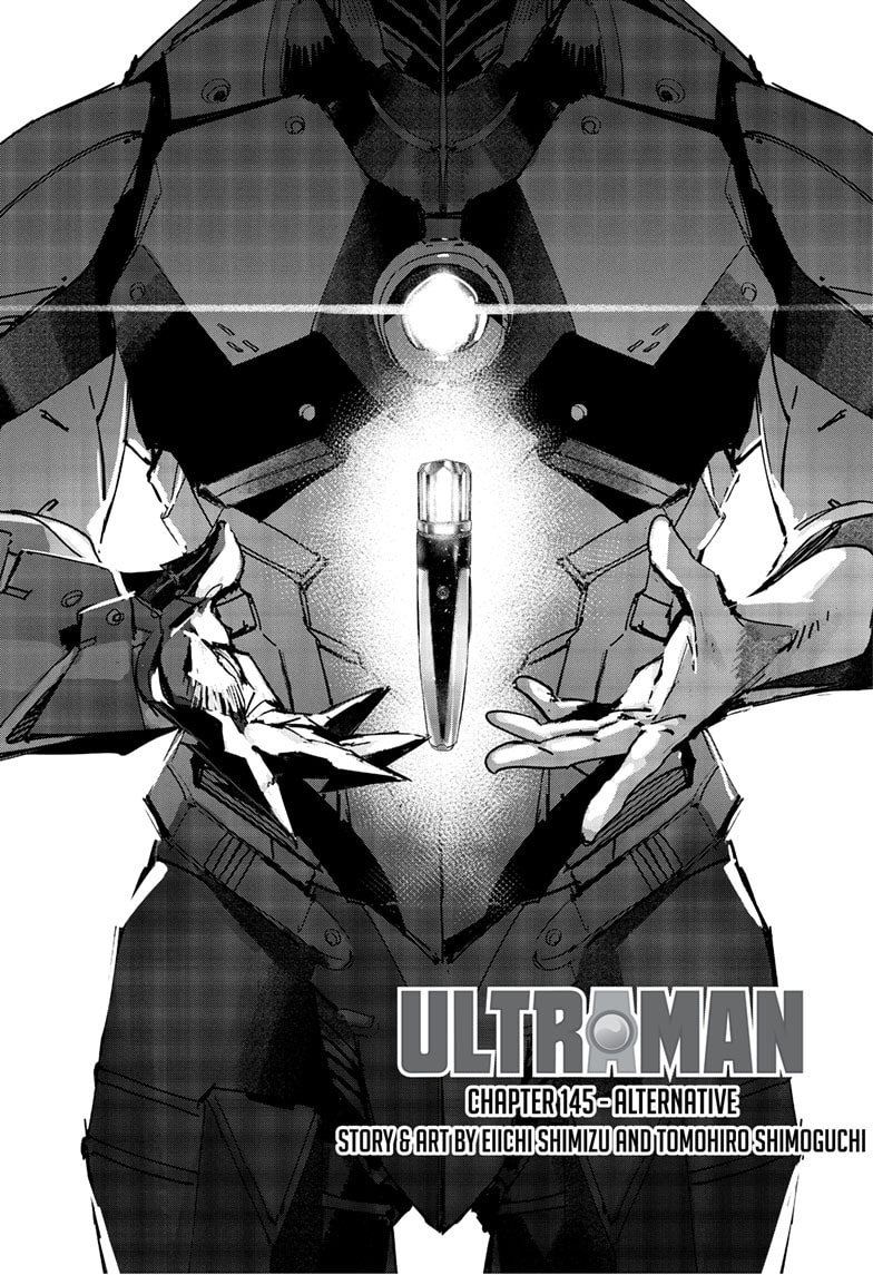Ultraman Chapter 145 page 1 - 