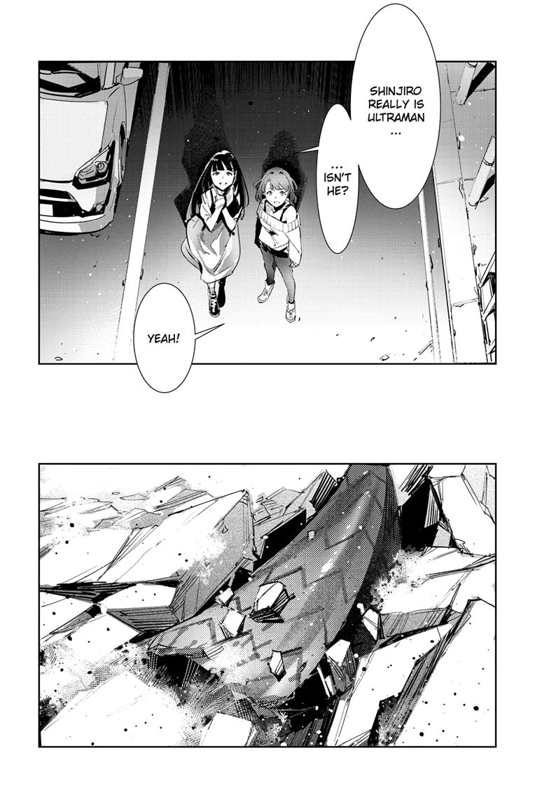 Ultraman Chapter 145 page 13 - 