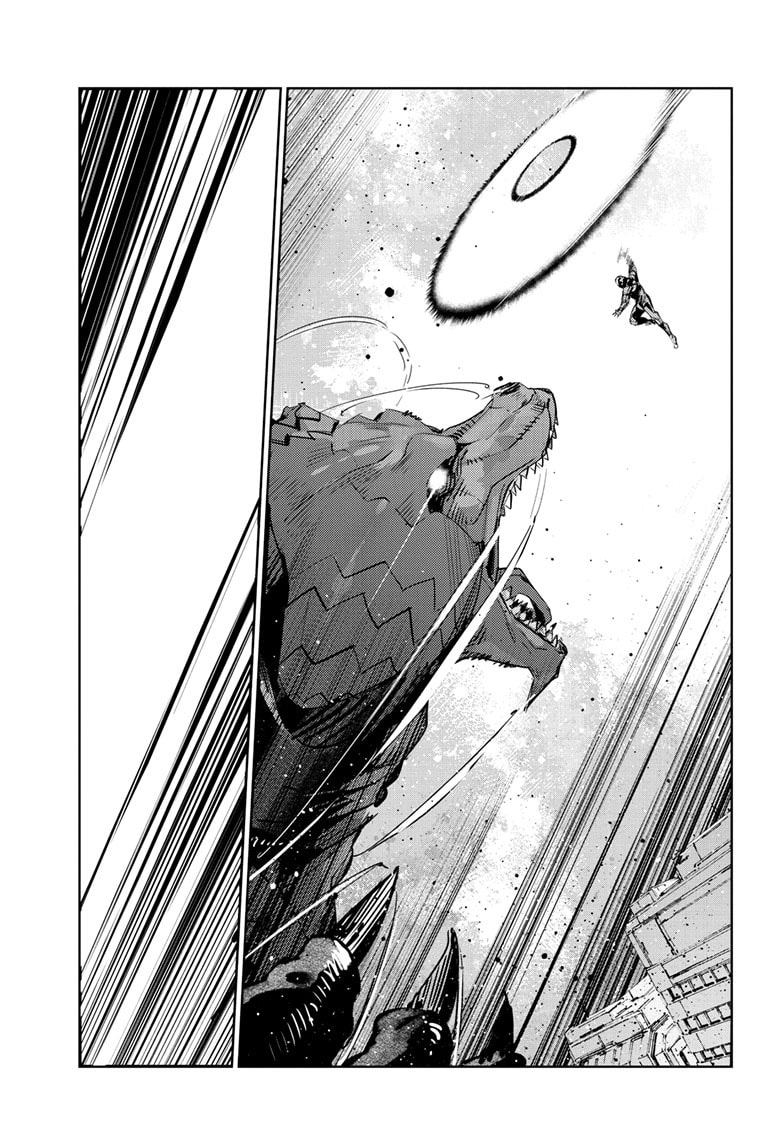 Ultraman Chapter 145 page 18 - 