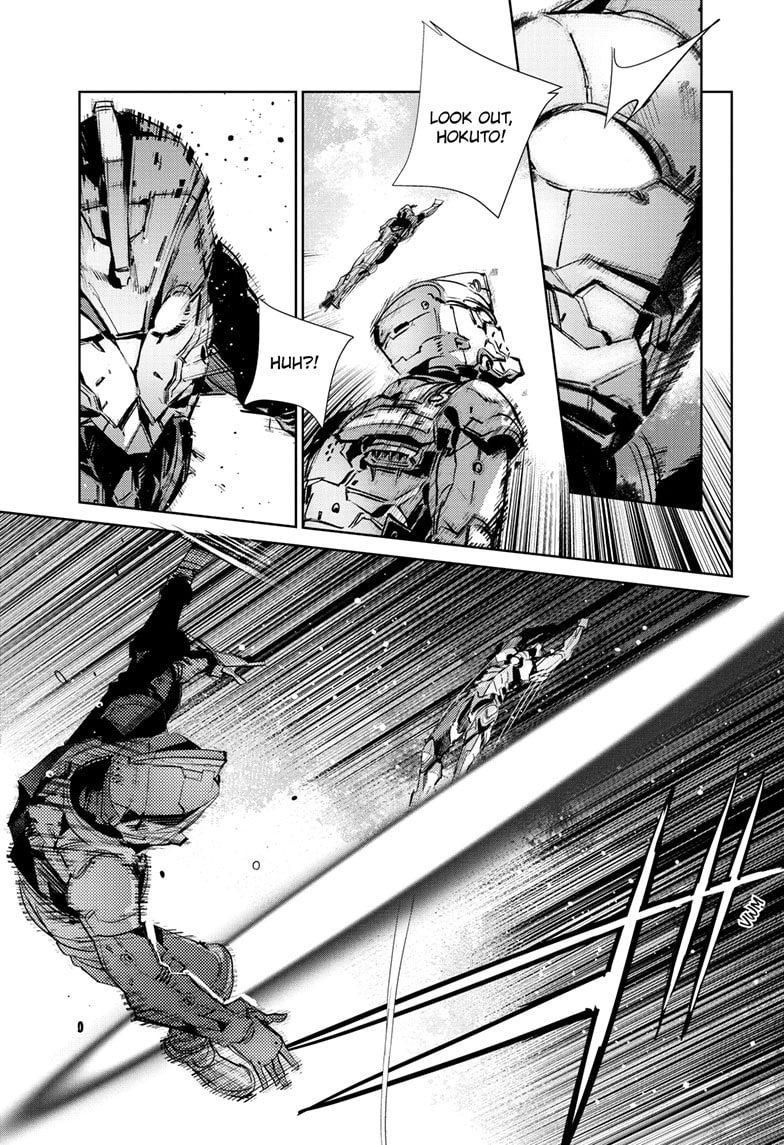 Ultraman Chapter 145 page 20 - 