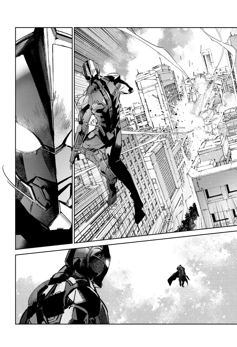Ultraman Chapter 145 page 21 - 