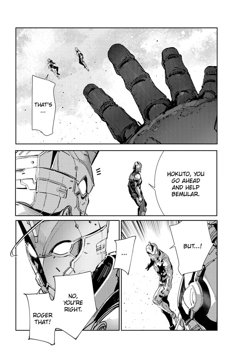 Ultraman Chapter 145 page 23 - 