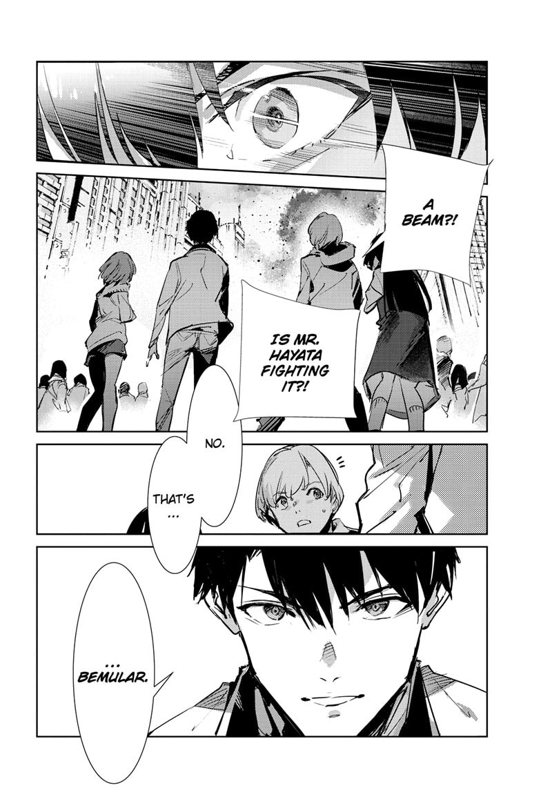 Ultraman Chapter 145 page 5 - 