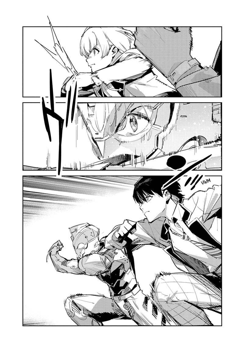 Ultraman Chapter 145 page 10 - 